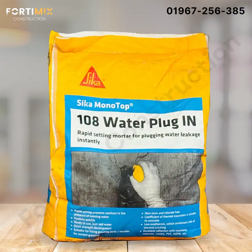 Sika MonoTop 108 Price in Bangladesh